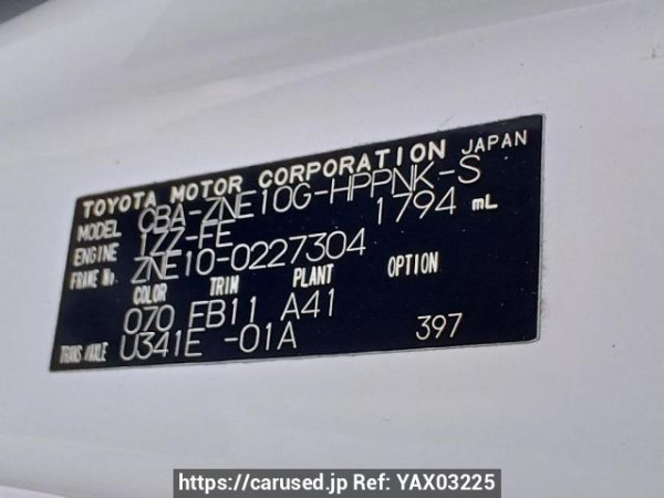 Used 2005 AT toyota wish ZNE10G Image[11]