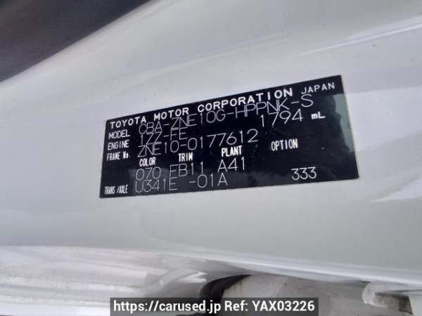 Used 2004 AT toyota wish ZNE10G Image[11]