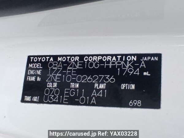 Used 2005 AT toyota wish ZNE10G Image[11]