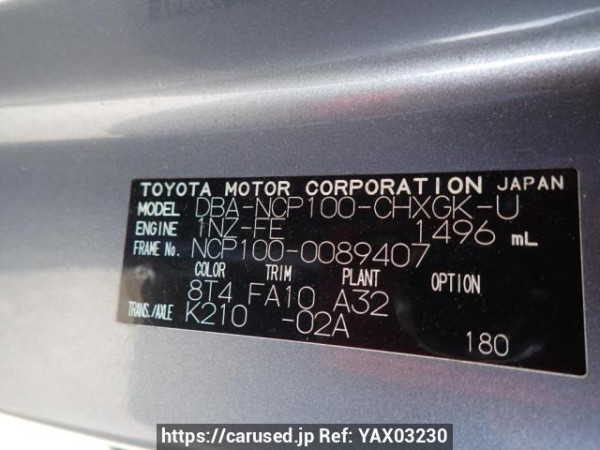 Used 2007 AT toyota ractis NCP100 Image[9]