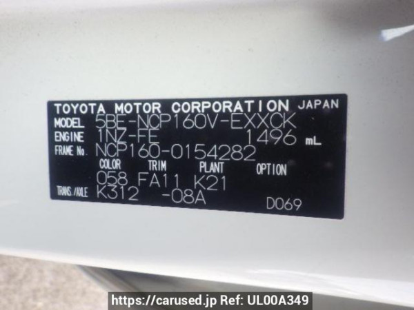 Used 2020 AT toyota probox-van NCP160V Image[8]