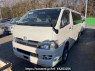 Used 2006 AT toyota regiusace-van KDH205V Image[1]