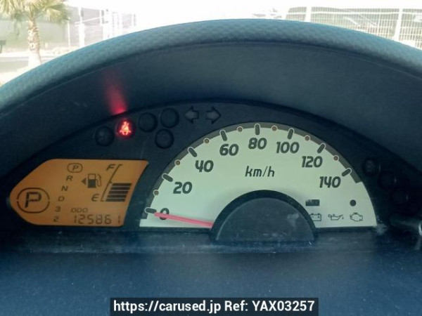 Used 2012 AT mitsubishi ek-wagon H82W Image[20]