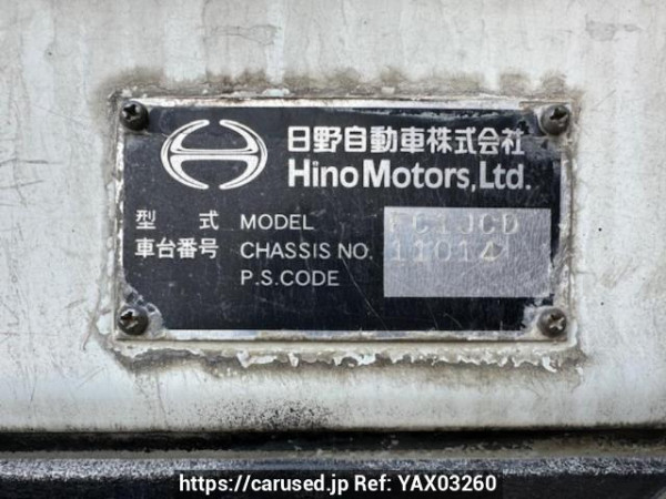 Used 2000 MT hino ranger FC1JCDA Image[7]