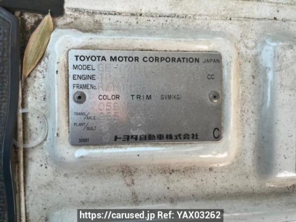 Used 2002 MT toyota hiace-van RZH112V Image[5]