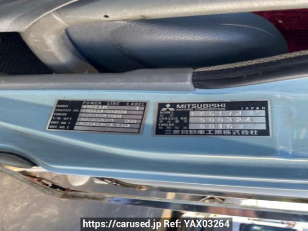 Used 1992 MT mitsubishi fighter FK617J Image[6]