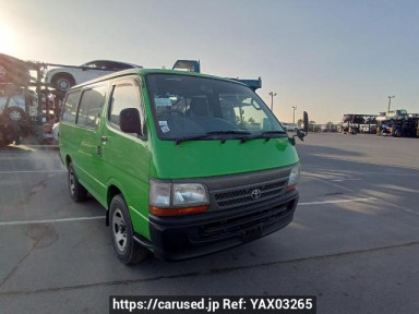 Toyota Hiace Van RZH102V