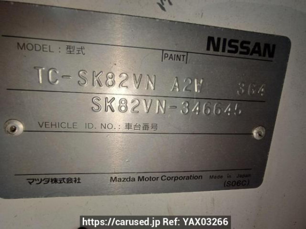 Used 2007 MT nissan vanette-van SK82VN Image[10]