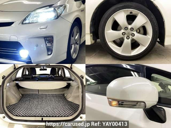 Used 2013 CVT toyota prius DAA-ZVW30 Image[7]