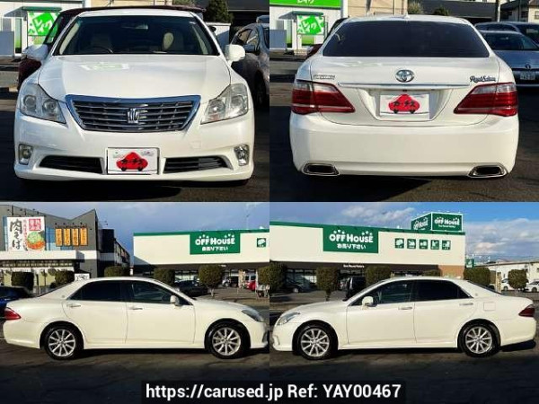 Used 2010 AT toyota crown DBA-GRS200 Image[8]