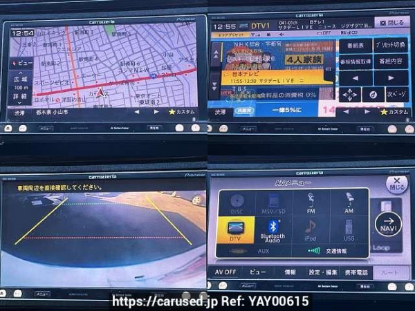 Used 2014 AT honda civic-hybrid DAA-GP5 Image[6]