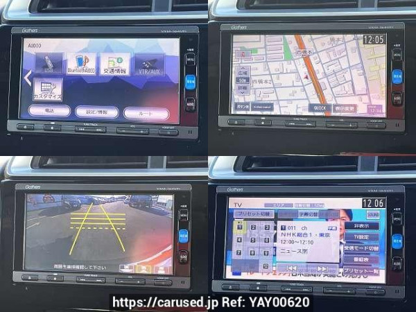 Used 2016 AT honda fit DBA-GK3 Image[5]