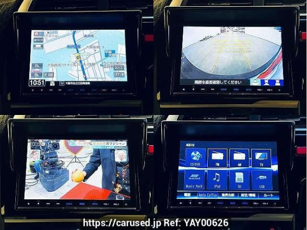 Used 2016 AT honda civic-hybrid DAA-GP5 Image[6]