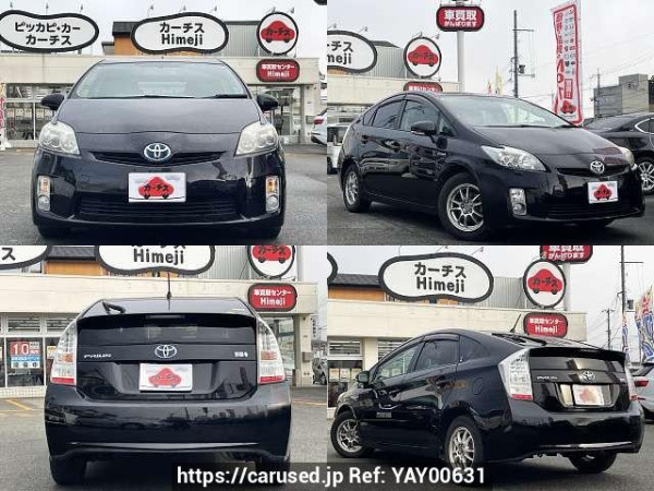Used 2010 AT toyota prius DAA-ZVW30 Image[8]