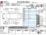 Used 2023 AT nissan note 6AA-E13 Image[3]