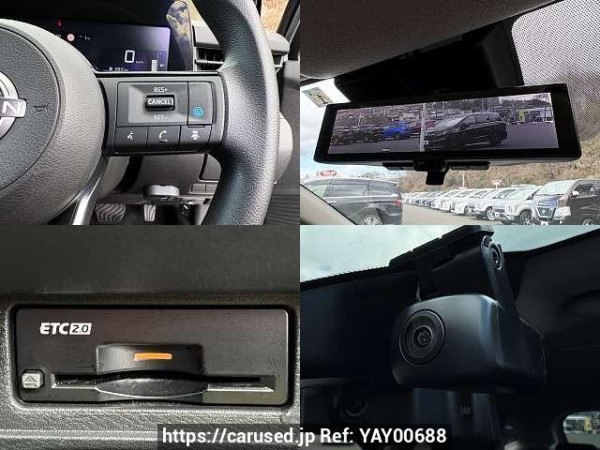 Used 2023 AT nissan note 6AA-E13 Image[5]