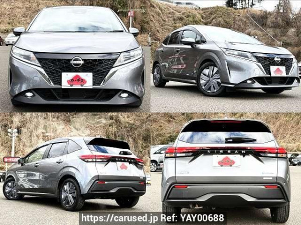 Used 2023 AT nissan note 6AA-E13 Image[9]