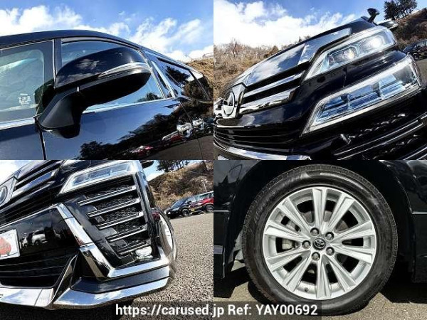 Used 2019 AT toyota vellfire DBA-AGH35W Image[7]