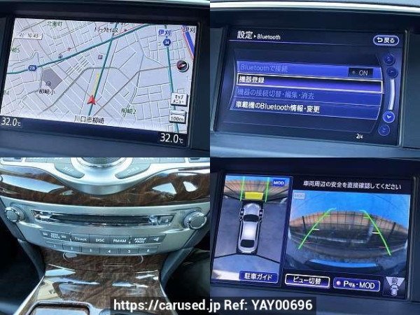 Used 2019 AT nissan fuga DBA-Y51 Image[6]