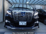 Used 2015 AT toyota alphard-hybrid AYH30W Image[2]