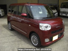 Daihatsu Move Canbus LA850S