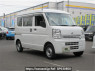 Used 2020 AT nissan nv100-clipper DR17V Image[0]