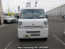 Used 2020 AT nissan nv100-clipper DR17V Image[2]