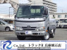 Used 2016 MT toyota dyna-truck TRY230 Image[0]