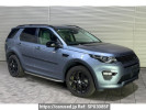 Land Rover Discovery Sport LC2XB