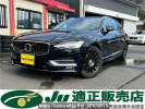 Volvo V90 PD4204T