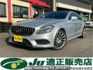 Mercedes Benz Cls-Class 218301