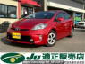 Used 2015 AT toyota prius ZVW30 Image[0]