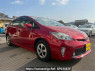 Used 2015 AT toyota prius ZVW30 Image[2]