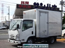 Isuzu Elf Truck NLR85AN