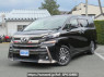 Used 2015 AT toyota vellfire AGH35W Image[0]
