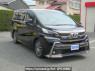 Used 2015 AT toyota vellfire AGH35W Image[2]