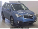 Subaru Forester SJ5