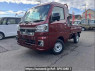 Used 2026 AT daihatsu hijet-truck S510P Image[0]