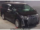 Toyota Alphard Hybrid AYH30W