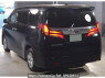 Used 2022 AT toyota alphard AGH35W Image[1]