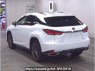 Used 2022 AT lexus rx AGL20W Image[1]