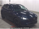 Mazda CX-5 KF2P