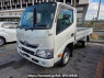 Used 2020 AT toyota dyna-truck TRY230 Image[1]