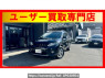 Used 2015 AT nissan x-trail NT32 Image[0]
