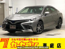 Toyota Camry AXVH75