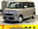 Daihatsu Move Canbus LA810S