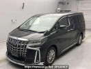 Toyota Alphard Hybrid AYH30W
