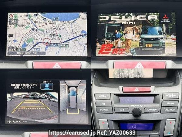 Used 2010 AT honda odyssey DBA-RB3 Image[8]