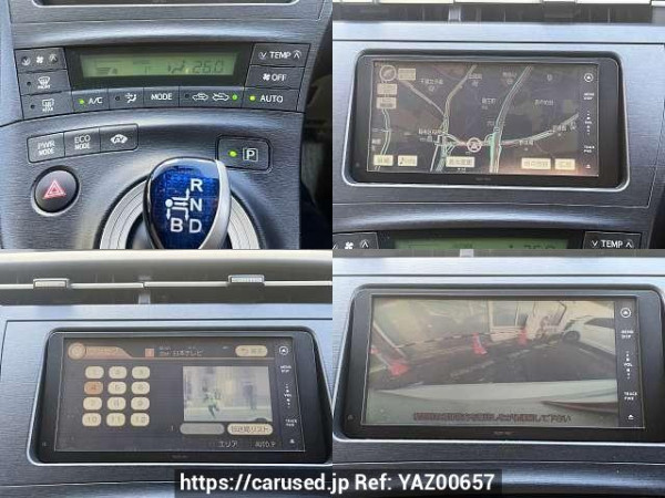 Used 2011 AT toyota prius DAA-ZVW30 Image[5]