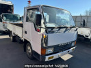 Mitsubishi Canter Guts FB300B